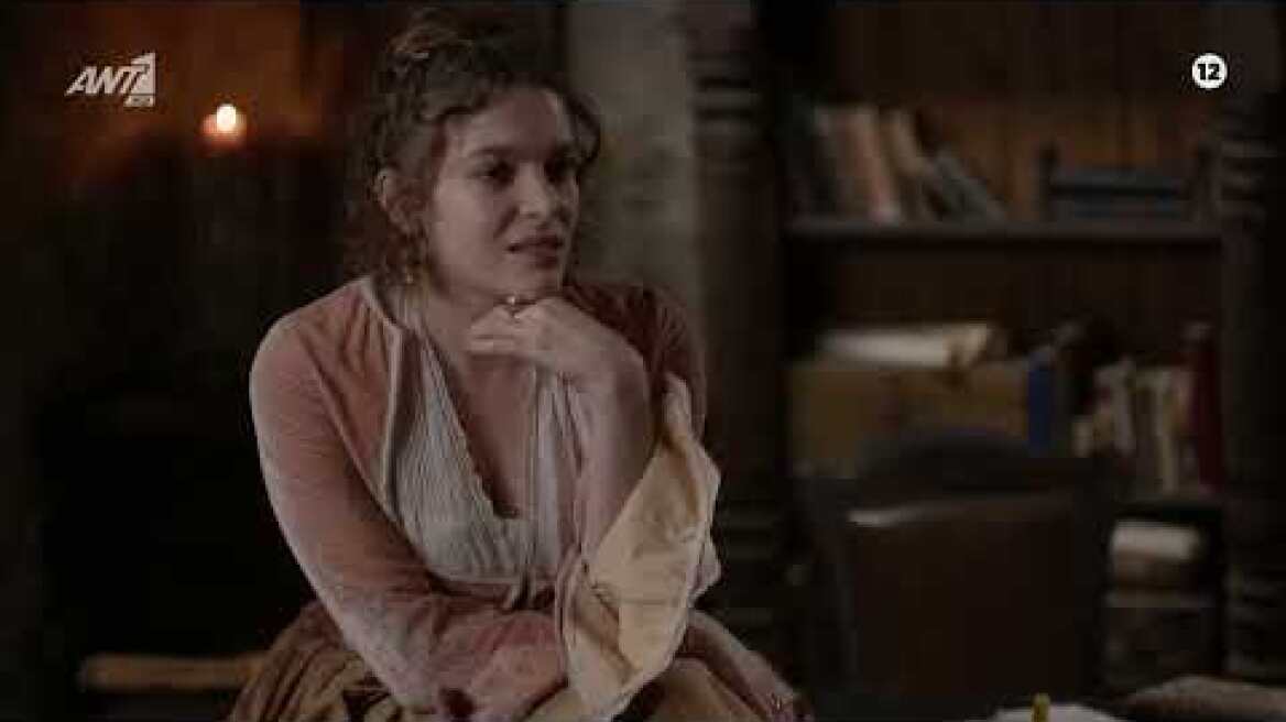 Η  ΜΑΓΙΣΣΑ – SNEAK PREVIEW – ΕΠΕΙΣΟΔΙΟ 67