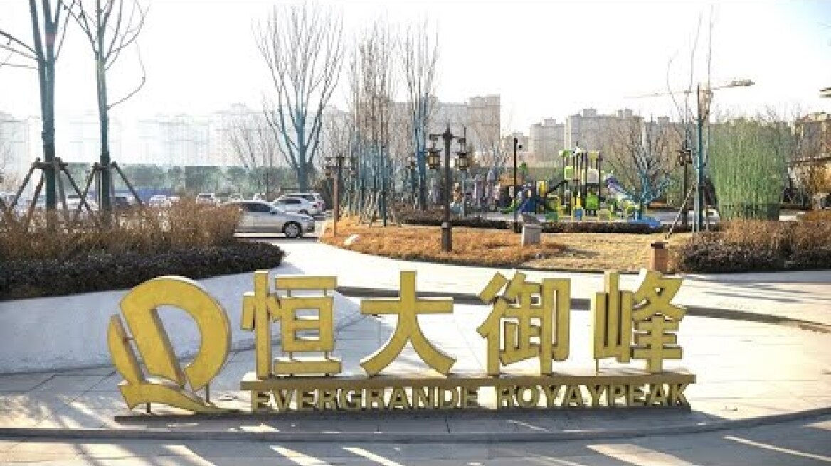 China Evergrande Liquidation: What's Next for the Indebted Developer?