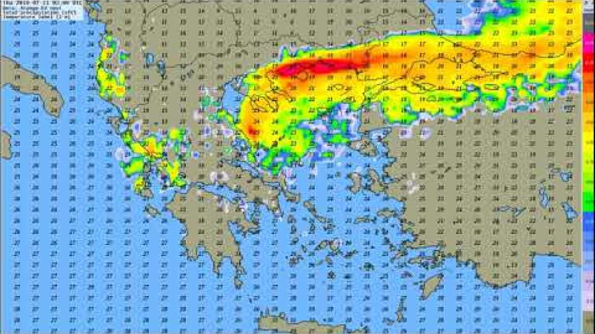 Ωριαίος Υετός Τετάρτης - Πέμπτης 10 & 11 Ιουλίου 2019