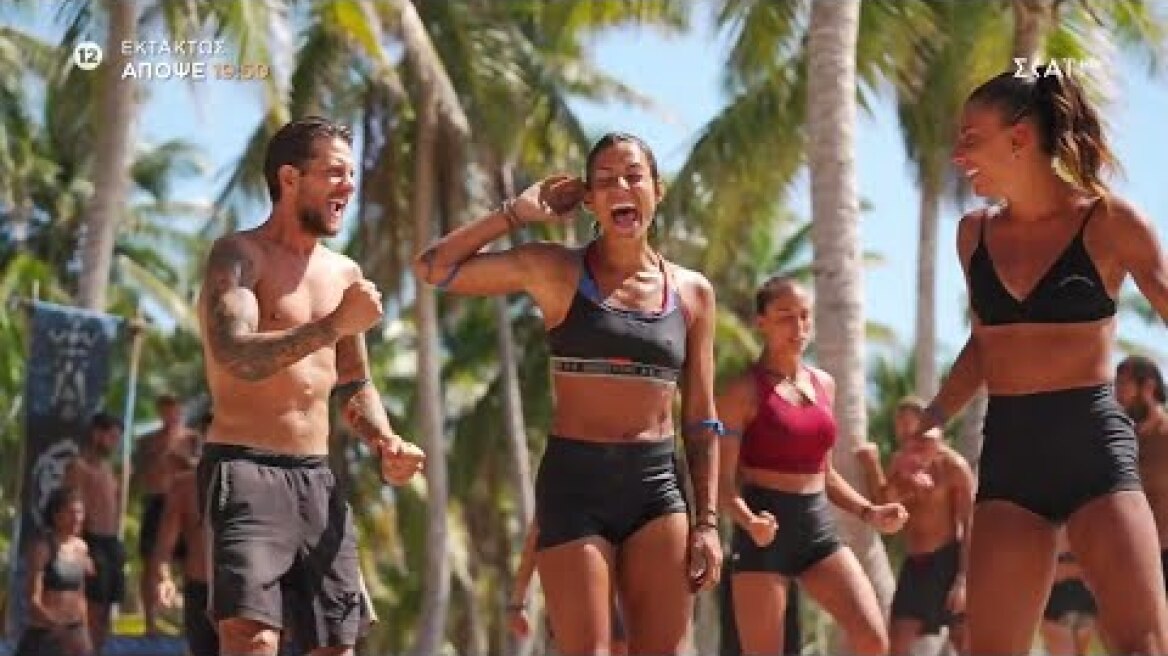 Survivor All Star | Trailer | 15/03/2023