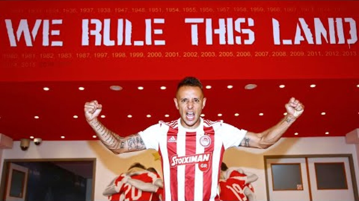 Η πρώτη μέρα του Ραφίνια στον Ολυμπιακό! / Rafinha's first day in Greece for Olympiacos FC!