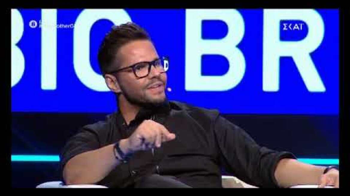 Big Brother: Ο Γιώργος Τσαλίκης αποκαλύπτει γιατί βλέπει το show με τα παιδιά του