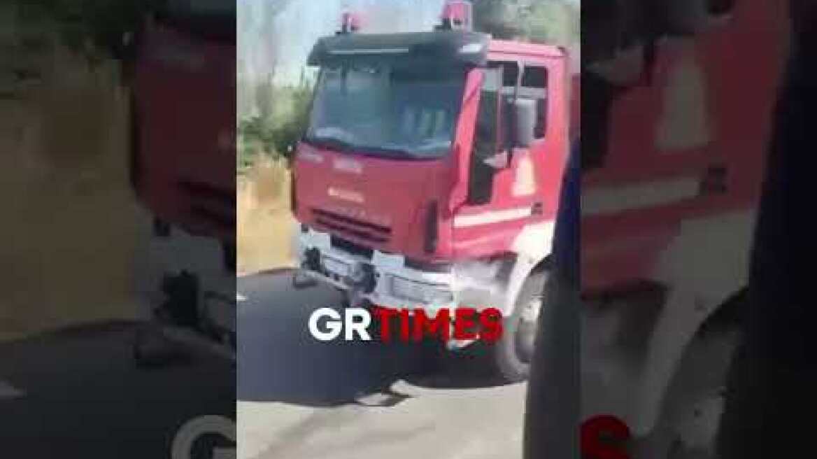 Τροχαίο δυστύχημα στη Θεσσαλονίκη