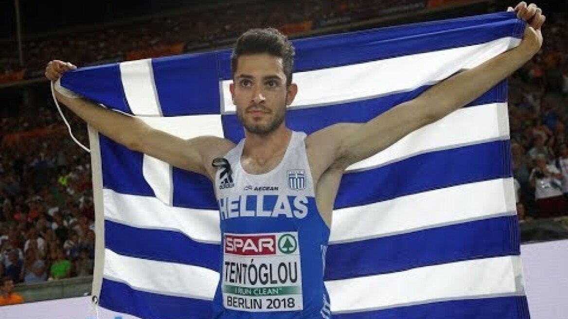 Πρωταθλητής Ευρώπης ο Μίλτος Τεντόγλου στο μήκος με 8.25μ στο Βερολίνο  {8.8.2018}