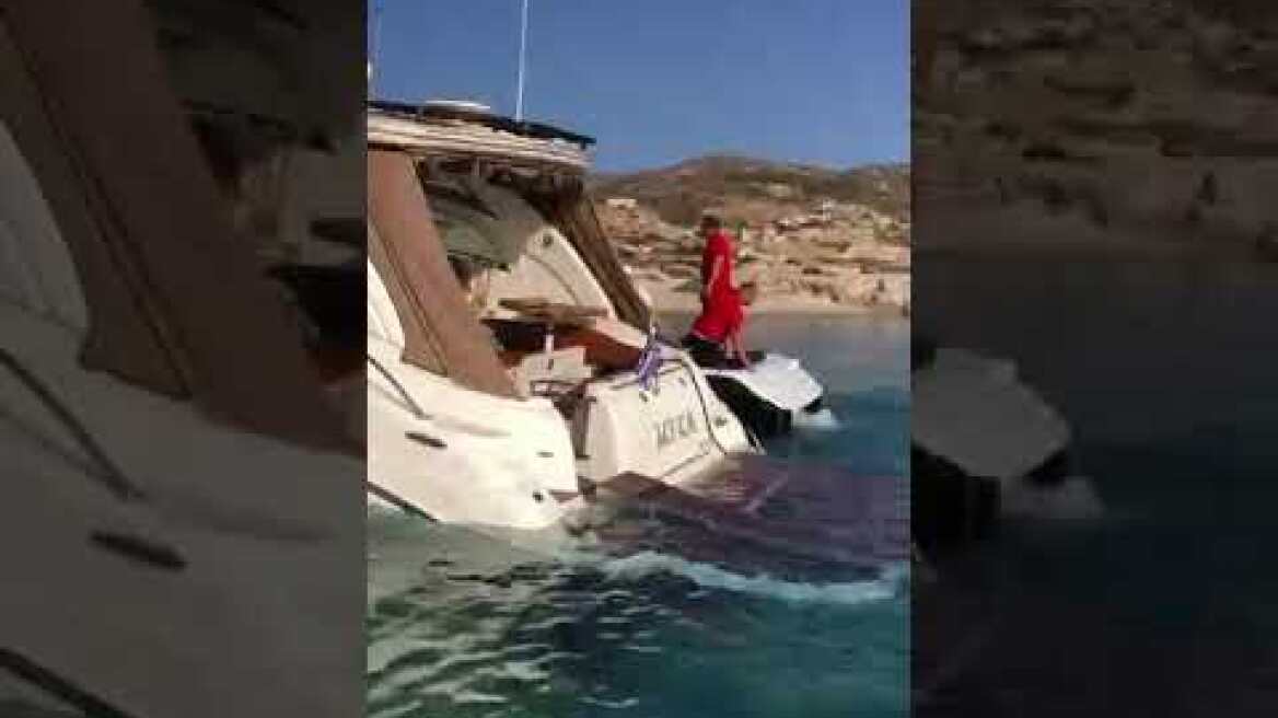 Βουλιάζει σκάφος στην Πολύαιγο της Μήλου