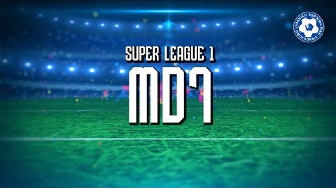 Super League 1: Ανάλυση Φάσεων 7ης Αγωνιστικής | Hellenic Football Family