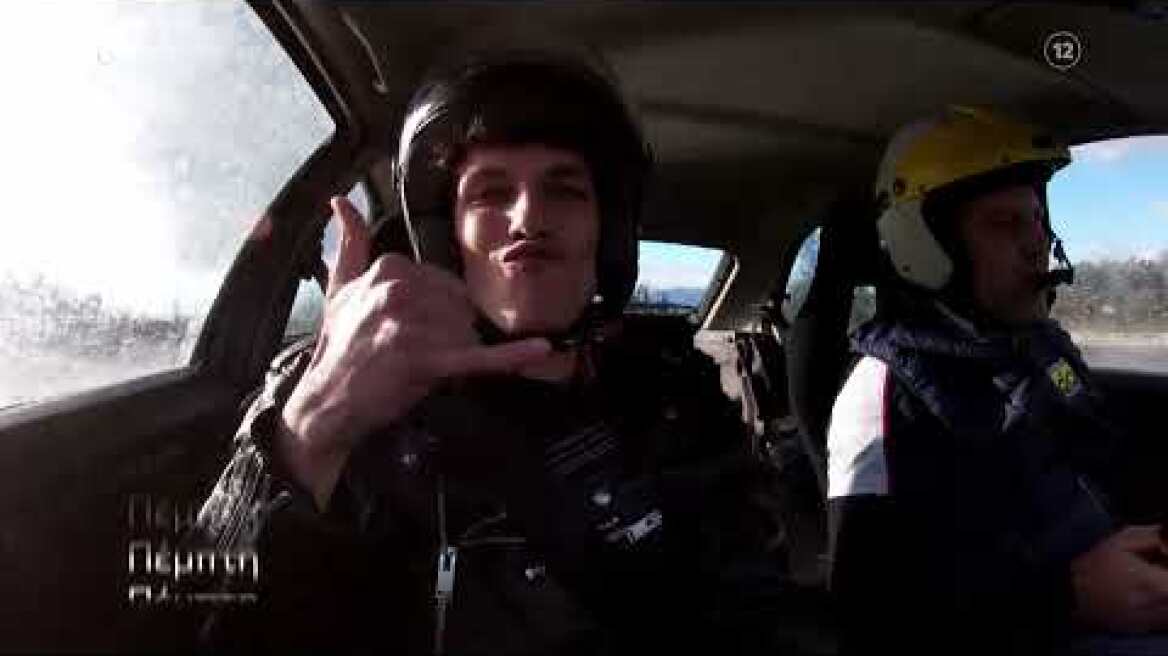 Night Out | Πέμπτη  5/5 00:40 (trailer)