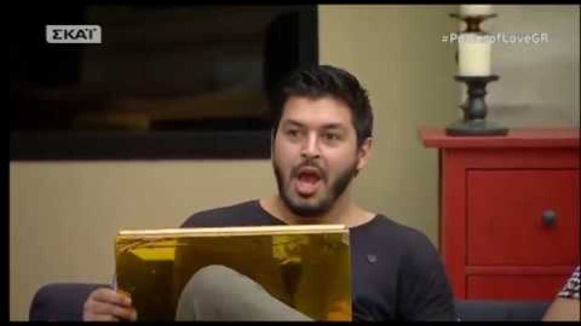 Peoplegreece.com: Power of Love-Ο Πάνος ειδε τη Στέλλα ντυμένη νύφη