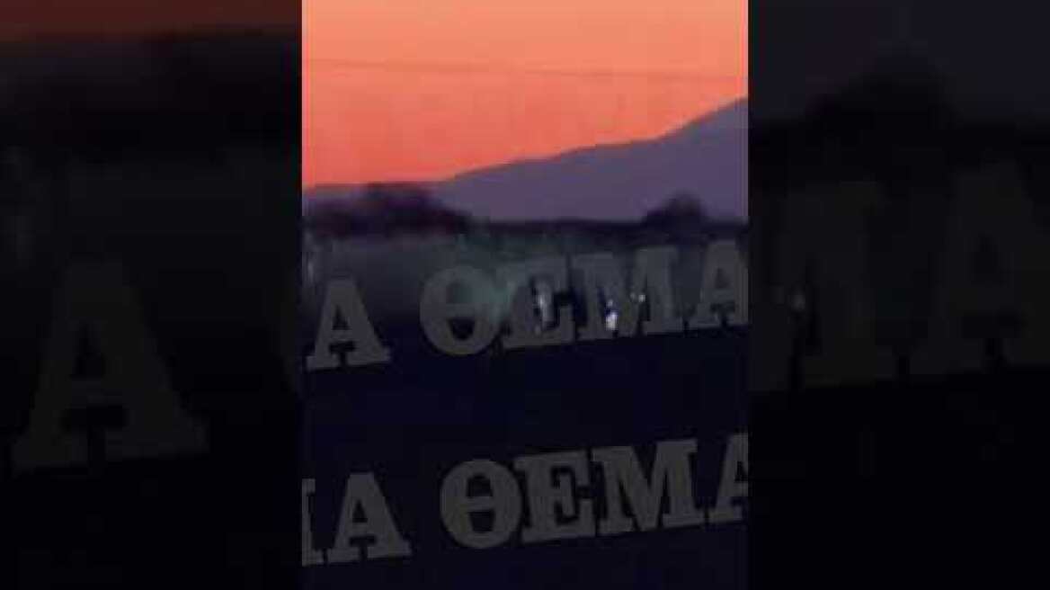 Μεσολόγγι: Bίντεο από τις έρευνες τις αστυνομίας