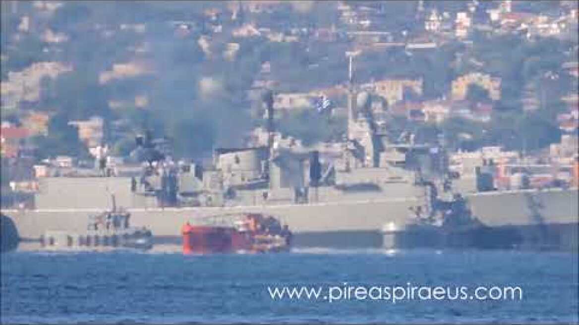 ΠΡΟΣΑΡΑΞΗ Φ/Γ ΚΑΝΑΡΗΣ ΣΤΗ ΝΗΣΙΔΑ ΑΤΑΛΑΝΤΗ