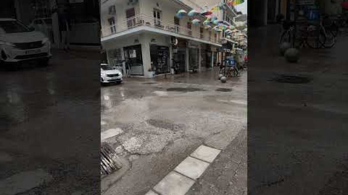 Νεροποντή στα Τρίκαλα