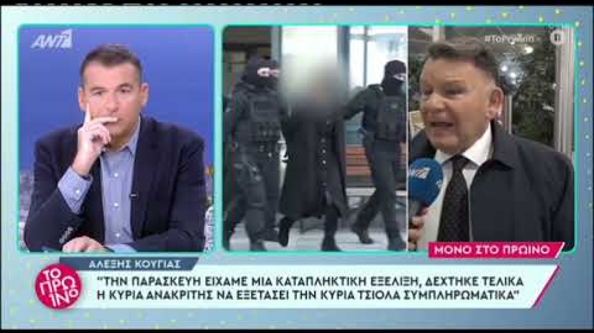 Κούγιας για Λαζόπουλο: «Τι να πει αυτό το νούμερο... Φαίνεται ότι ήταν ερωτευμένος μαζί μου»