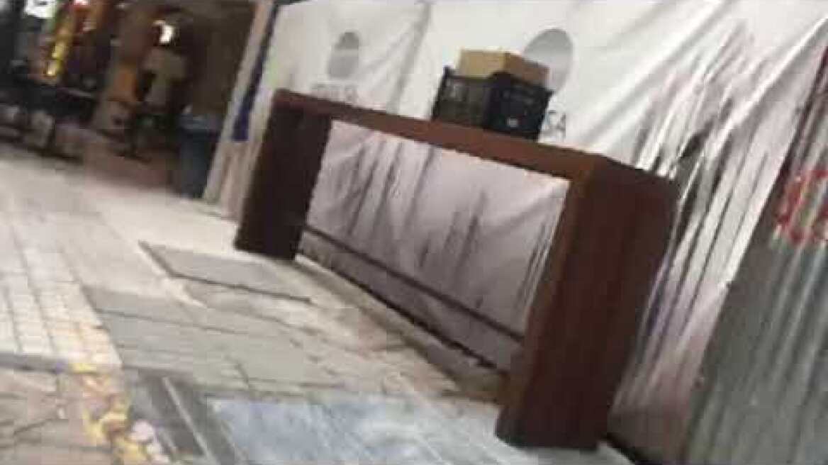 Μηλιώνη κόσμος