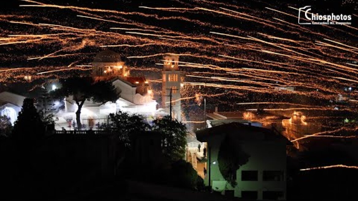 Ρουκετοπόλεμος 2024 Χίος - Rocketwar 2024 Chios