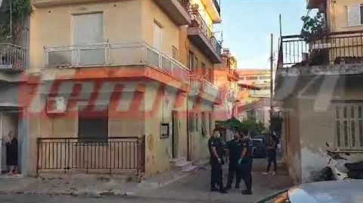 ΝΕΚΡΑ ΔΥΟ ΑΔΕΡΦΙΑ ΜΕΣΑ ΣΤΟ ΣΠΙΤΙ ΤΟΥΣ ΣΤΗΝ ΠΆΤΡΑ