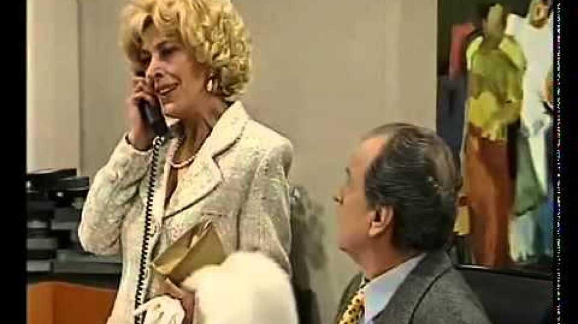 Δύο ξένοι 1997 - Δημήτρης Τσούτσης