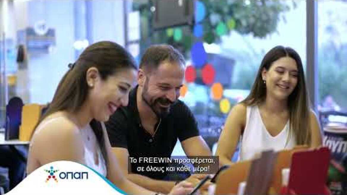 Κρητικό FREEWIN γλέντι στα Ανώγεια!