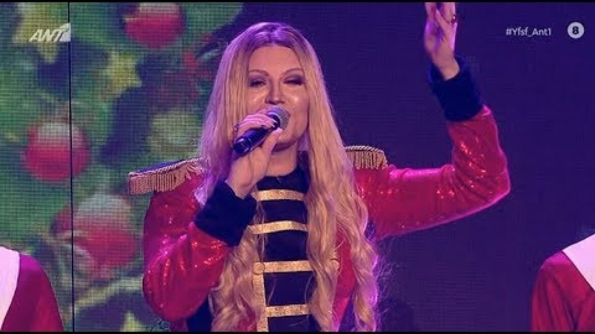 Ο Νικόλας Ραπτάκης ως Mariah Carey (Your Face Sounds Familiar 6: 4ο Live - 08.03.2020)