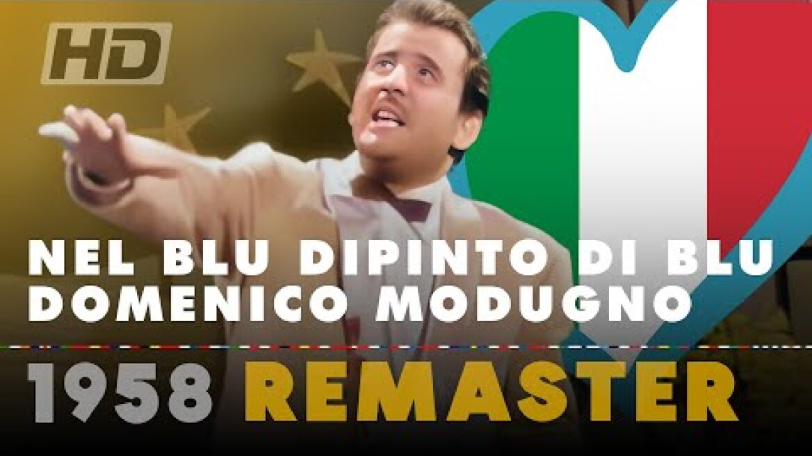NEL BLU, DIPINTO DI BLU (VOLARE) – DOMENICO MODUGNO | Italy 🇮🇹 | Eurovision Song Contest 1958 [HD]