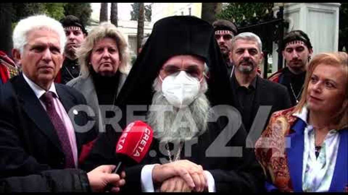 Στο Προεδρικό Μέγαρο για την τελετή διαβεβαίωσης ο νέος Αρχιεπίσκοπος Κρήτης