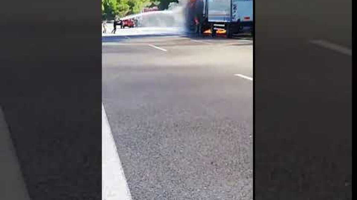 Πυροσβεστική