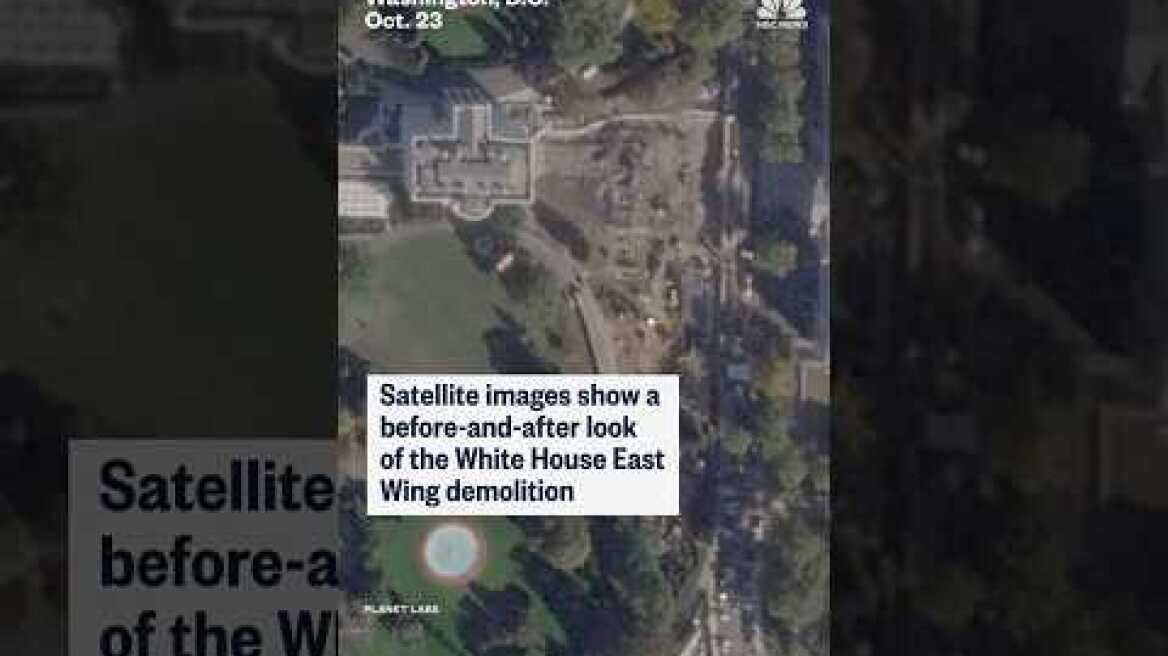 Satellite images show a before-and-after look of the White House East Wing demolition