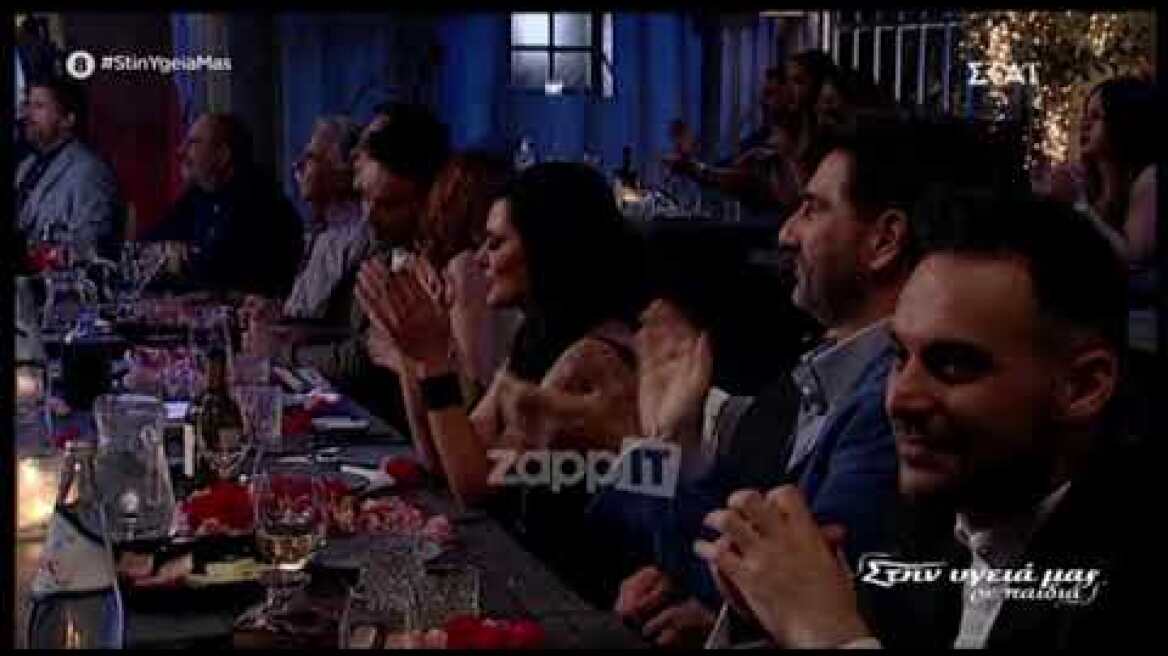 Το καυτό τσιφτετέλι της Ράνιας Κωστάκη στο "Στην Υγειά μας ρε παιδιά"