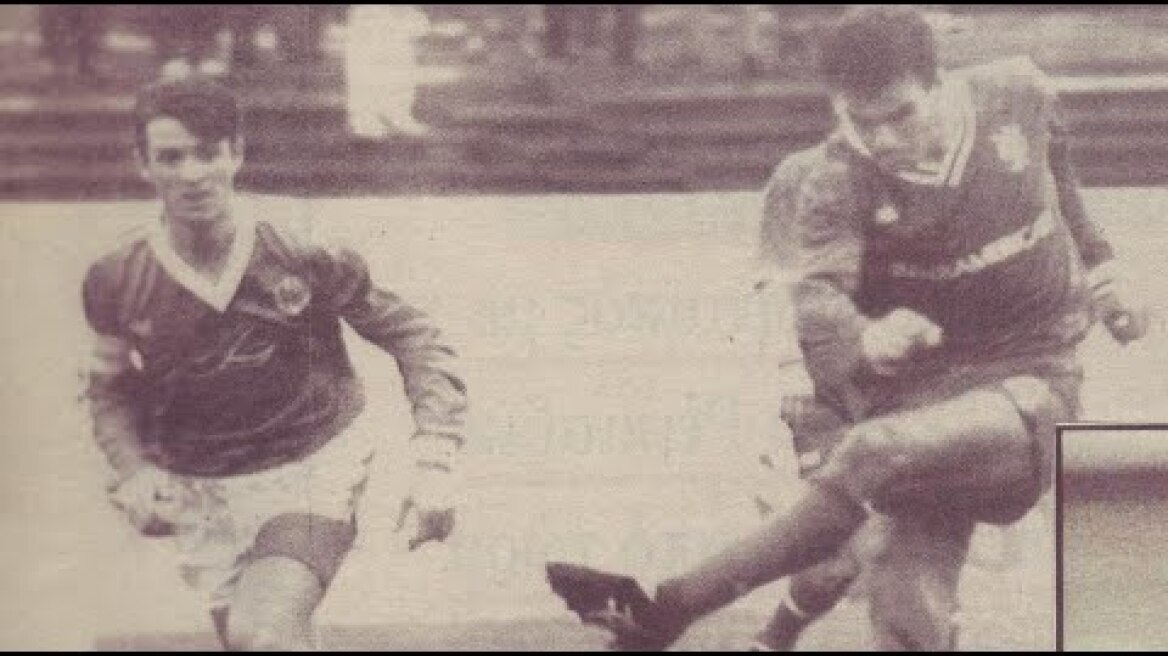 FRAM - ΠΑΝΑΘΗΝΑΪΚΟΣ 1991/92