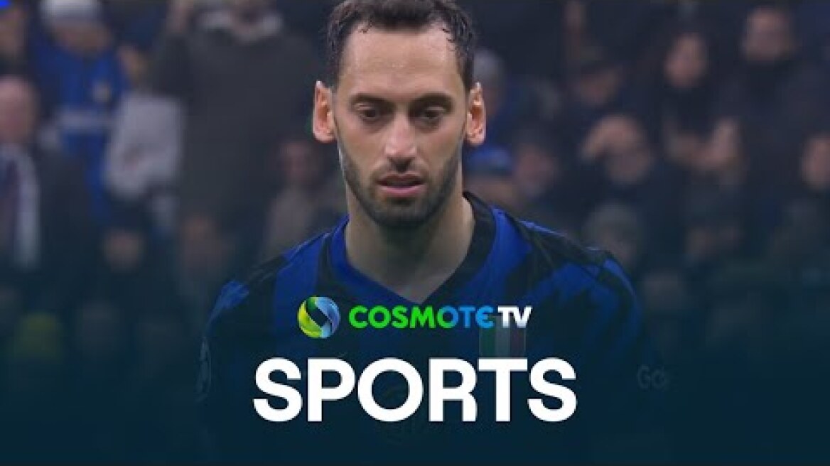 Ίντερ - Άρσεναλ 1 - 0 | Highlights - UEFA Champions League 2024/25 - 06/11/2024 | COSMOTE SPORT HD