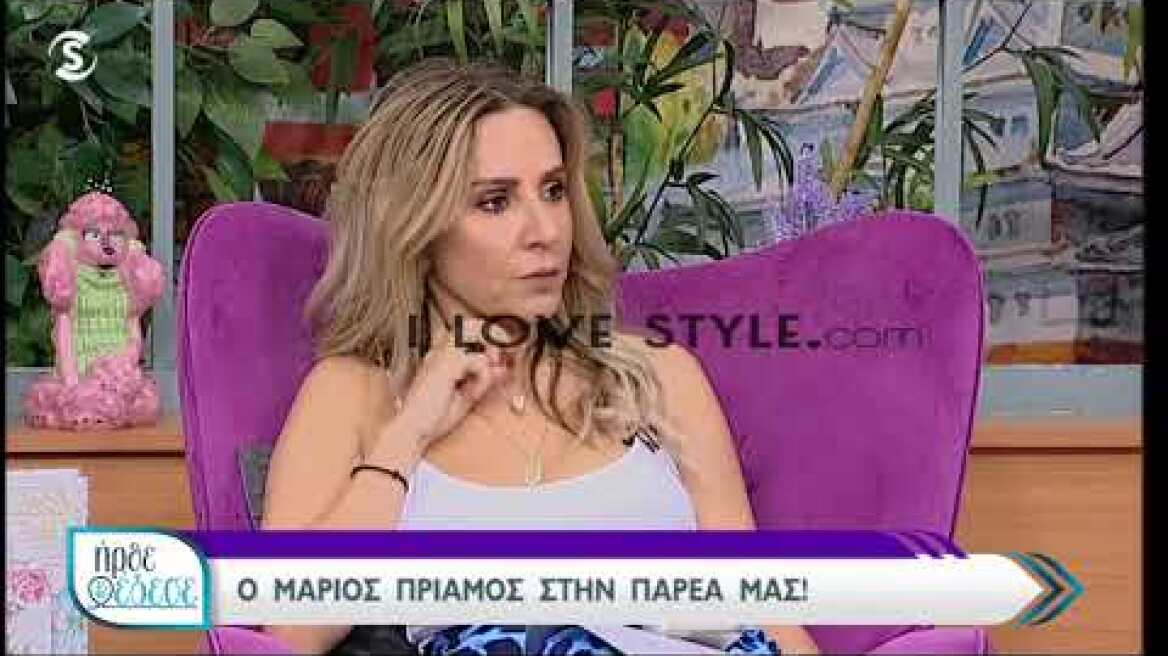 ilovestyle.com - Ο Μάριος Πρίαμος μιλάει πρώτη φορά για Καρολίνα και Ελευθερία