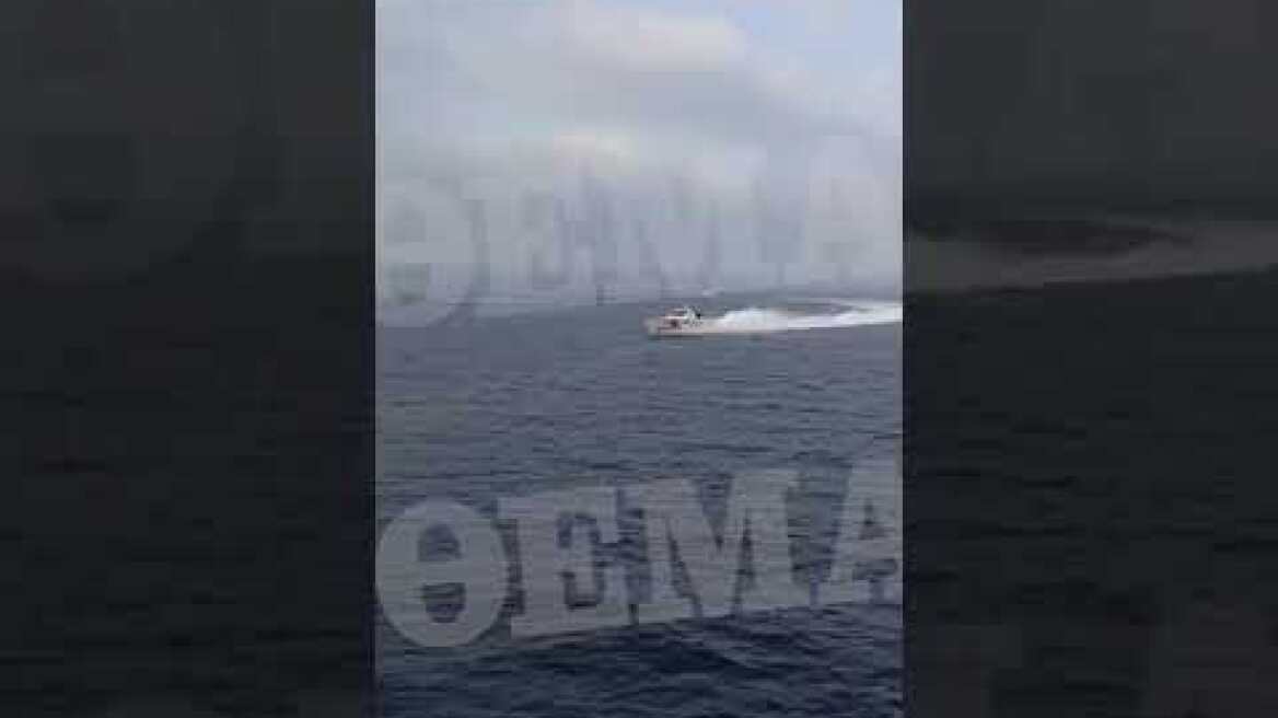 Περιστατικό με τουρκική ακταιωρό στο Ανατολικό Αιγαίο (5)