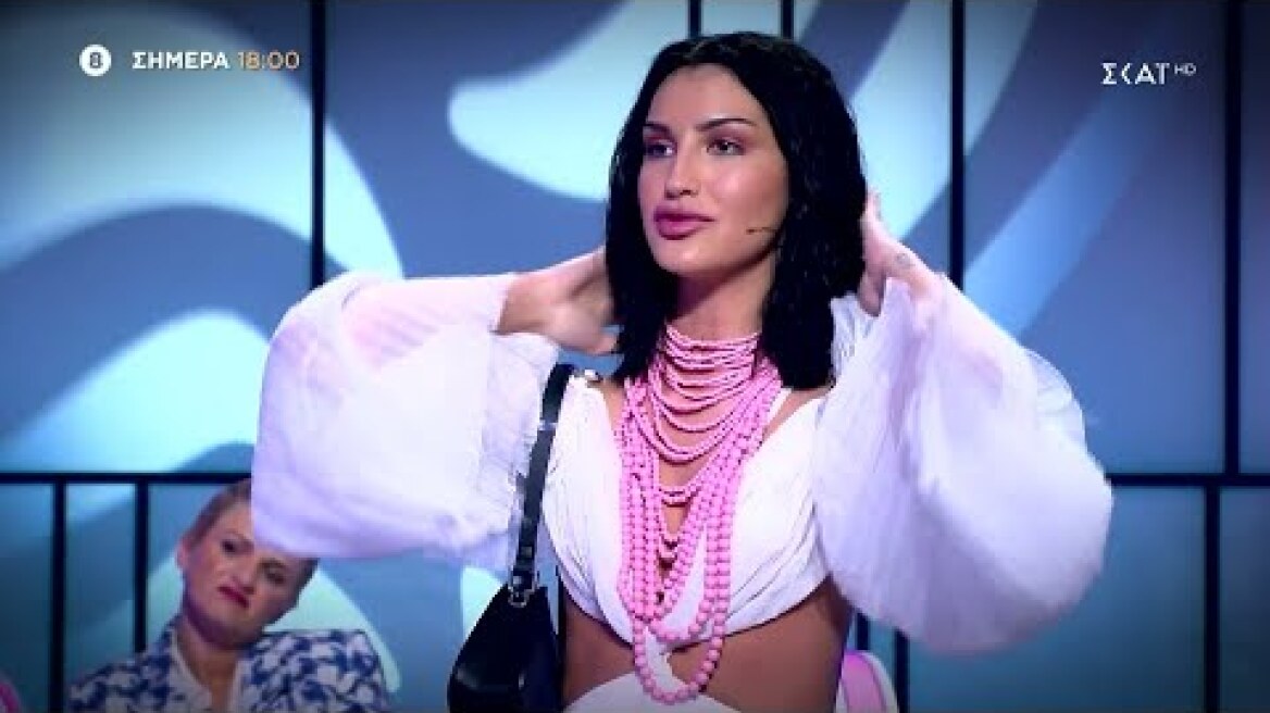 My Style Rocks | Trailer | 18/05/2023