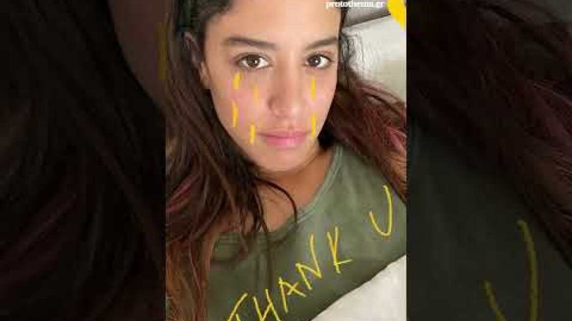 Η πρώτη ανάρτηση της Μαρίνας Σάττι - Ελπίζω να καταφέραμε να σας κάνουμε περήφανους, γράφει