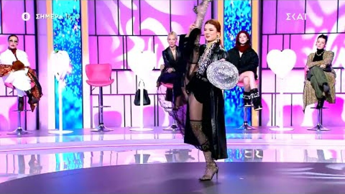 My Style Rocks | Trailer | 08/02/2024