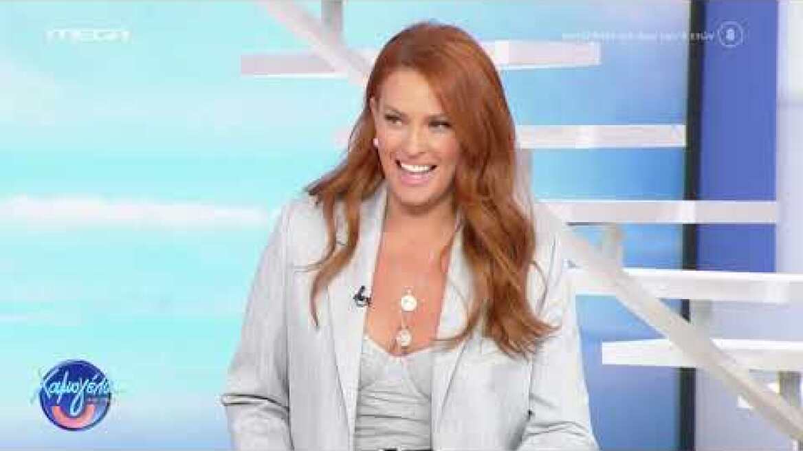 Η Σίσσυ Χρηστίδου ευχήθηκε on air στον Θοδωρή Μαραντίνη για τη γιορτή του