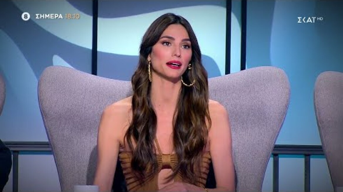 My Style Rocks | Trailer | 23/05/2023