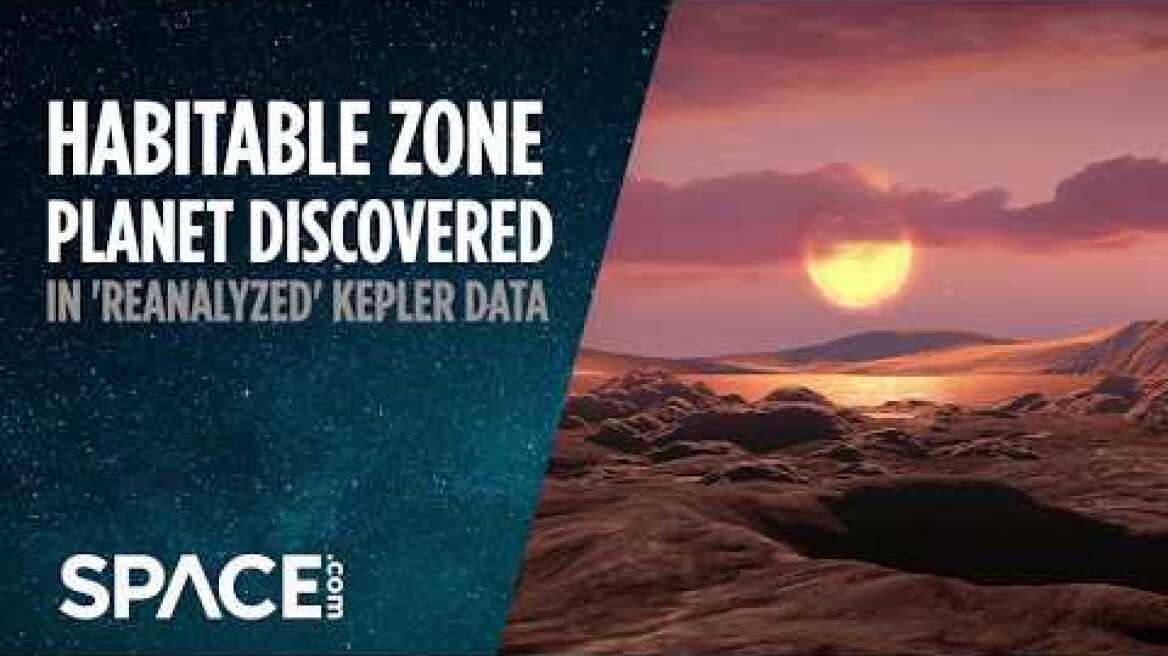 Habitable-zone planet found in 'reanalyzed' Kepler data