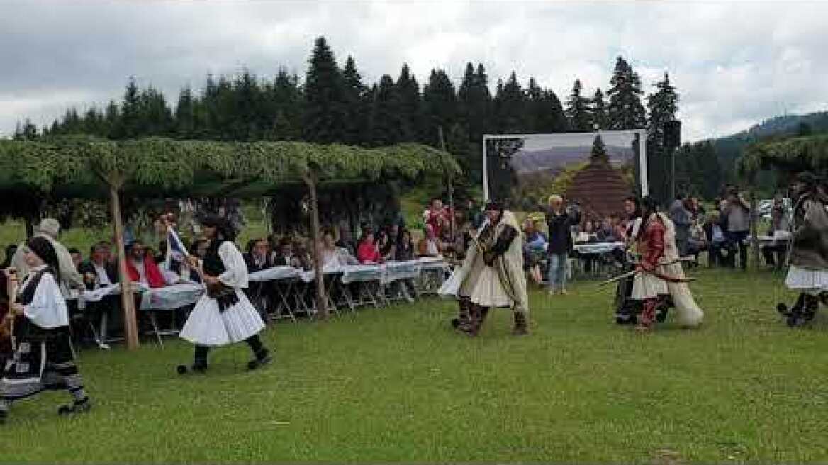 Αντάμωμα Σαρακατσαναίων 2019