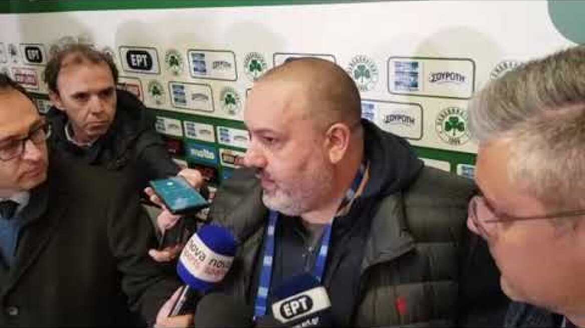 Δηλώσεις Καραπαπά μετά το Παναθηναϊκός-Ολυμπιακός (17/03/19)
