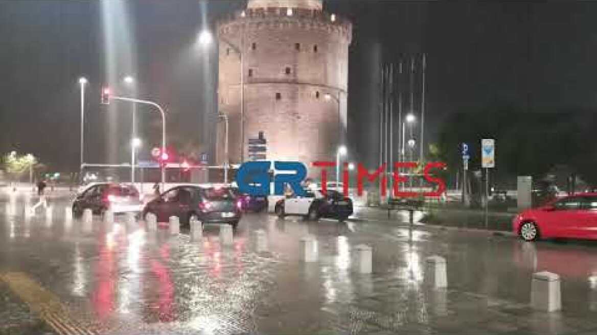 Δυνατή βροχή στη Θεσσαλονίκη - GRTimes.gr