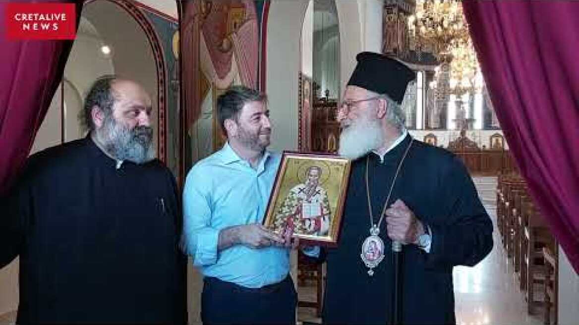 Συνάντηση Νίκου Ανδρουλάκη με τον Μητροπολίτη Ανδρέα Αρκαλοχωρίου Καστελίου κ Βιάννου