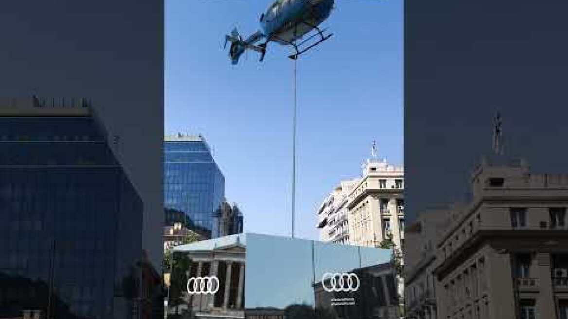 Audi. #ReflectsYourself