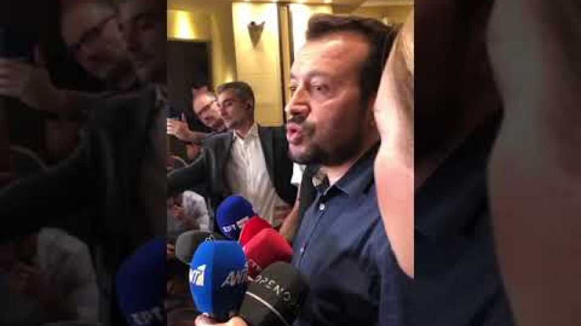 Δήλωση Παππά