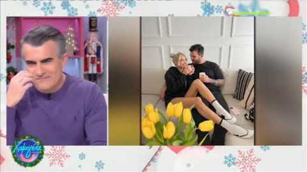 Δημήτρης Αλεξάνδρου: Τα πρώτα του λόγια μετά το σύμφωνο συμβίωσης με την Ιωάννα Τούνη