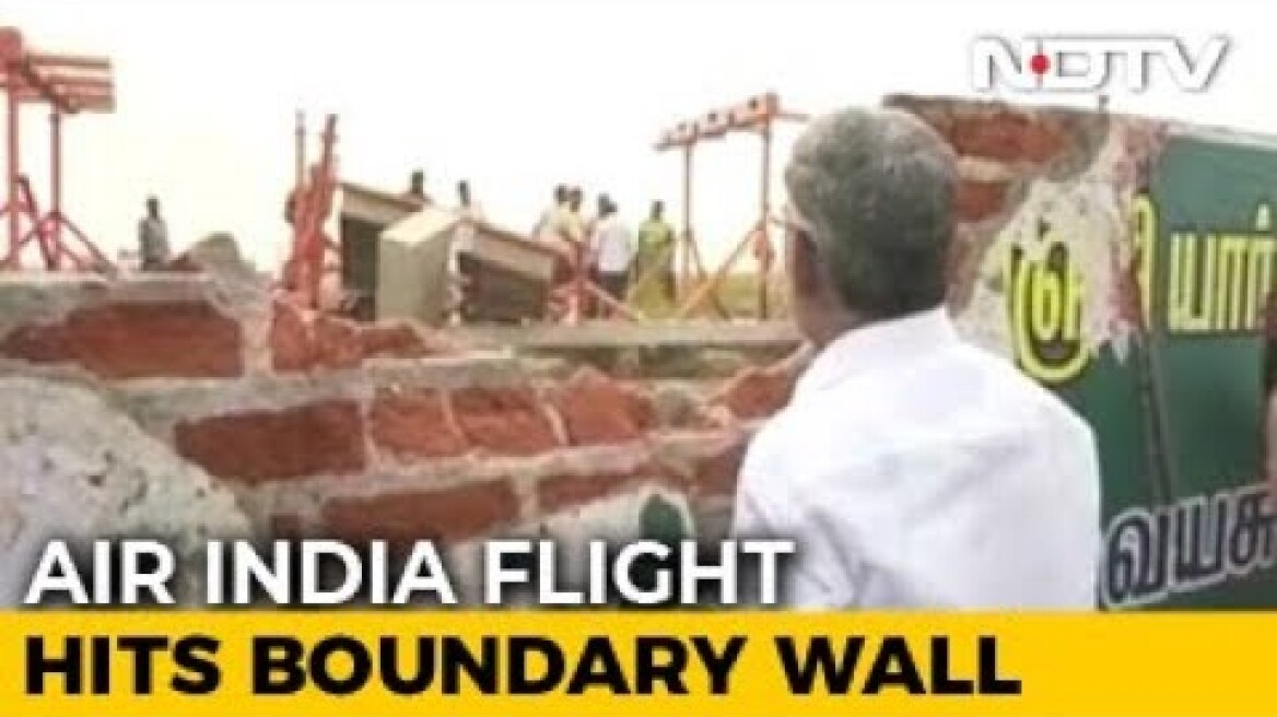 Air India Flight Hit Trichy Airport Wall During Take-Off, 136 On Board