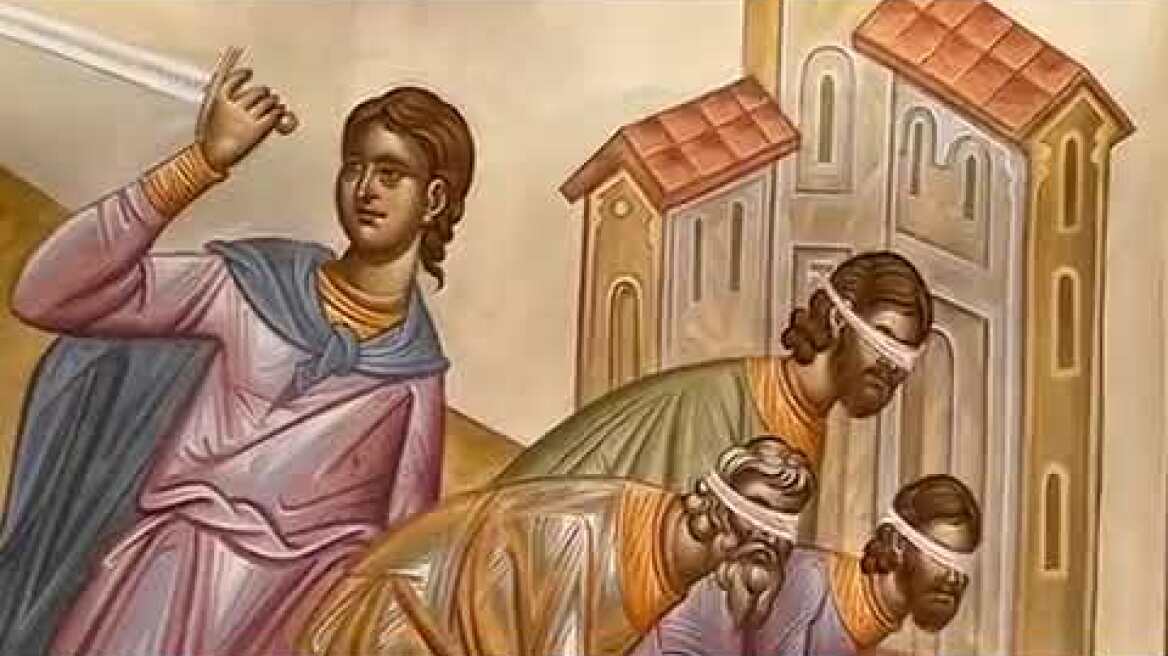 Άγιος Νικόλαος, Νέα Υόρκη