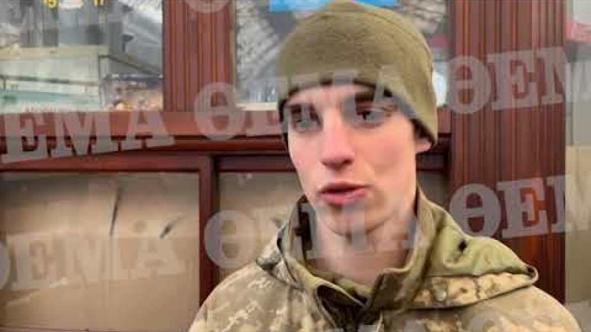 Αναχώρηση απο Ουκρανία 1