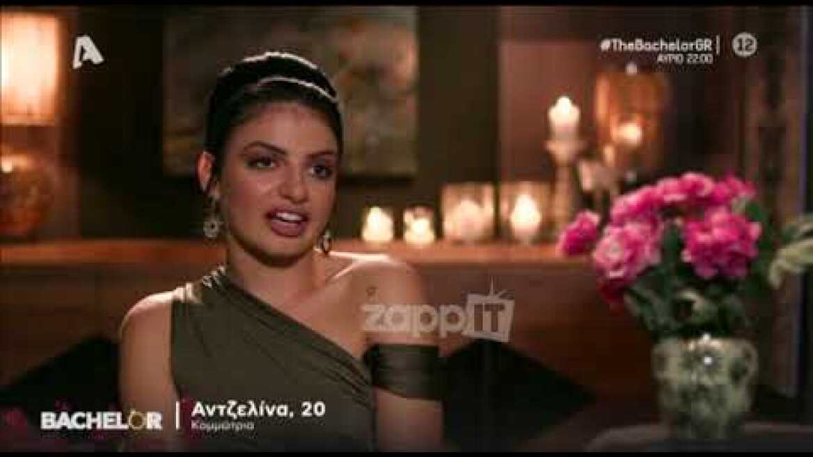 Αποχώρησε η Ραφαέλα από το Bachelor
