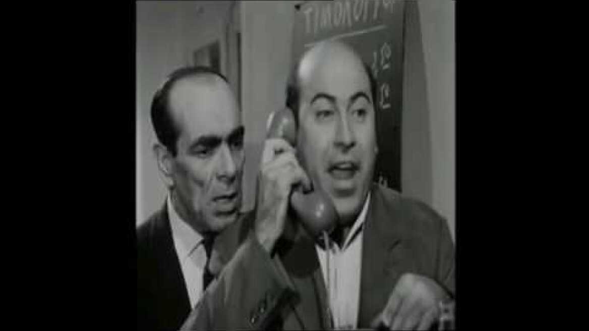 Βέγγος.Ατάκες του , όχι πολύ γνωστές.