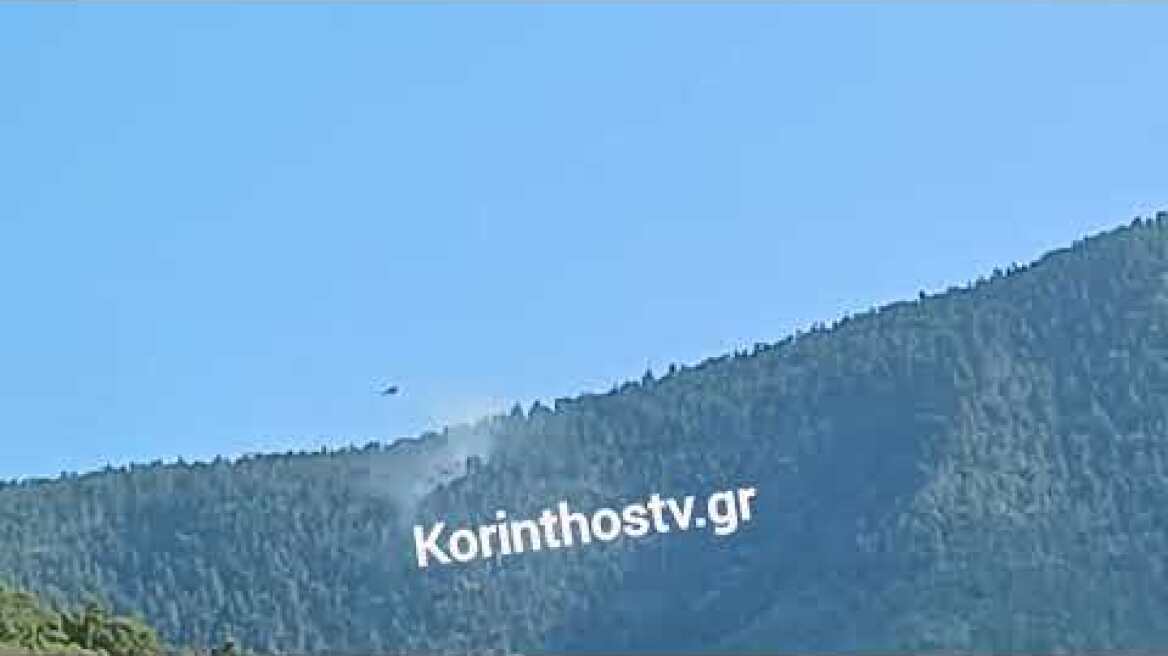 Συναγερμός για φωτιά στην Κόρινθο, στην περιοχή Λαύκα